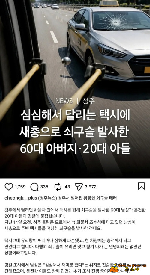 정말 생각이 없는건가??