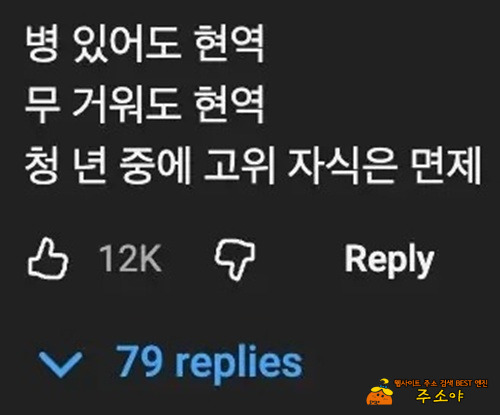 재밌는 창작시 공모전 재밌는 창작시 공모전