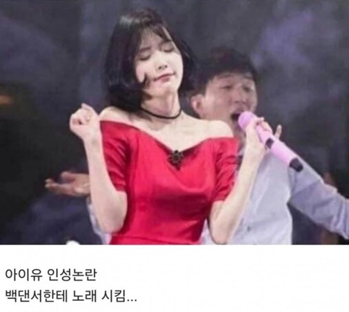 백댄서 노래 시키는 여가수