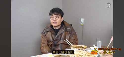 확실히 이해되는 발언