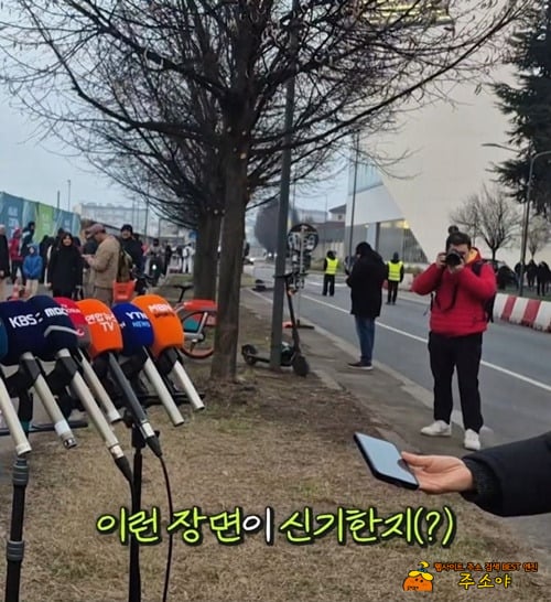 독점의 폐해 독점의 폐해