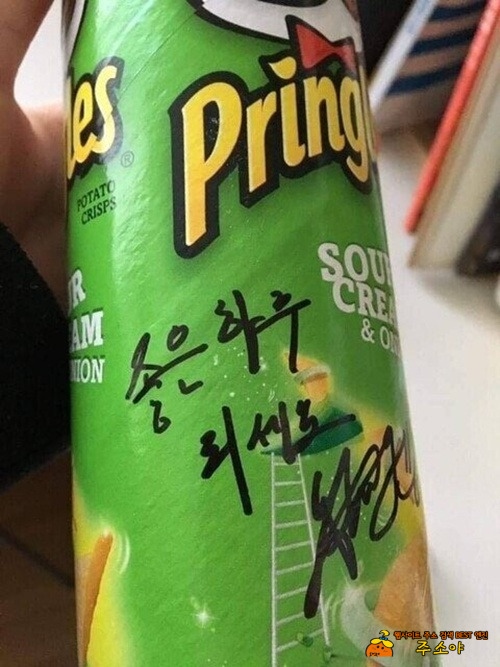 울오빠좀 어떻게 해줘요 울오빠좀 어떻게 해줘요