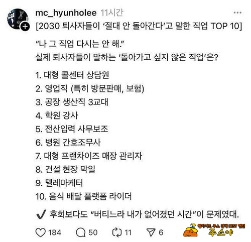 조선소가빠졌네