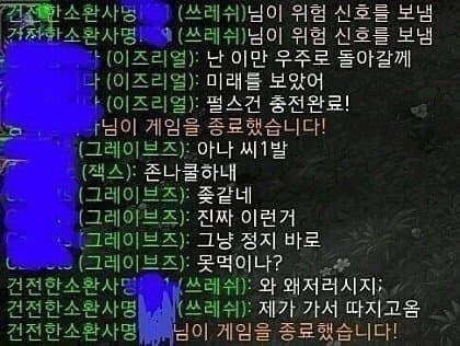 싱글벙글 낭만의 시대