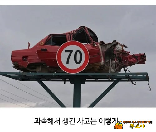 확 와닿네 확 와닿네