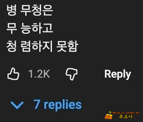 재밌는 창작시 공모전 재밌는 창작시 공모전