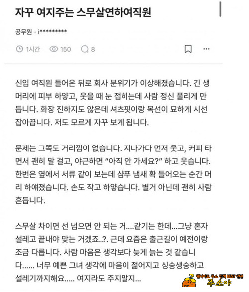 정말 왜 이럴까 싶다