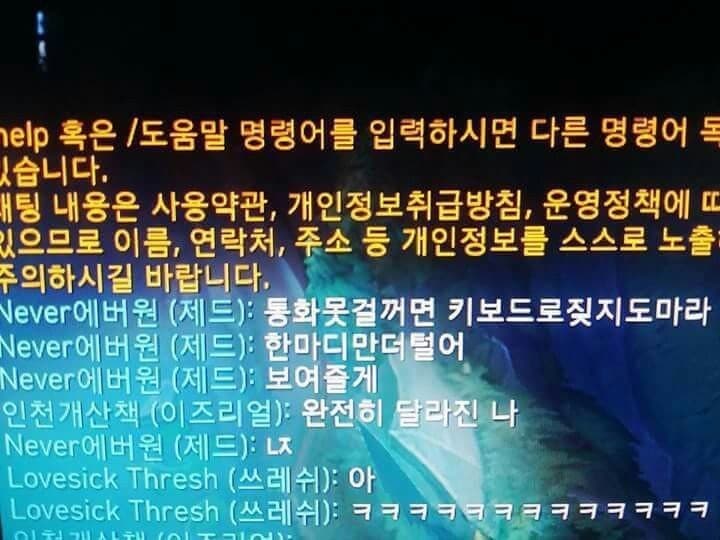 싱글벙글 낭만의 시대