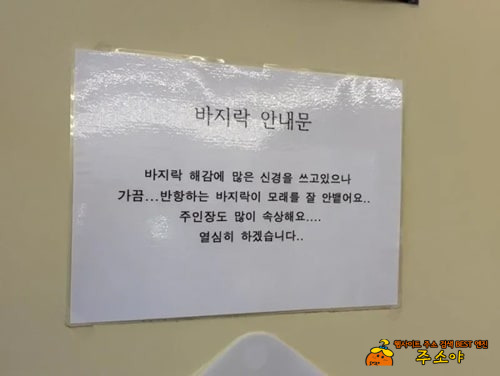 이해는 가긴해
