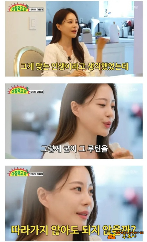 그냥 잘생긴거지