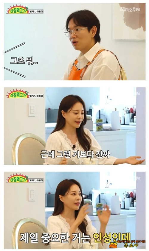 그냥 잘생긴거지