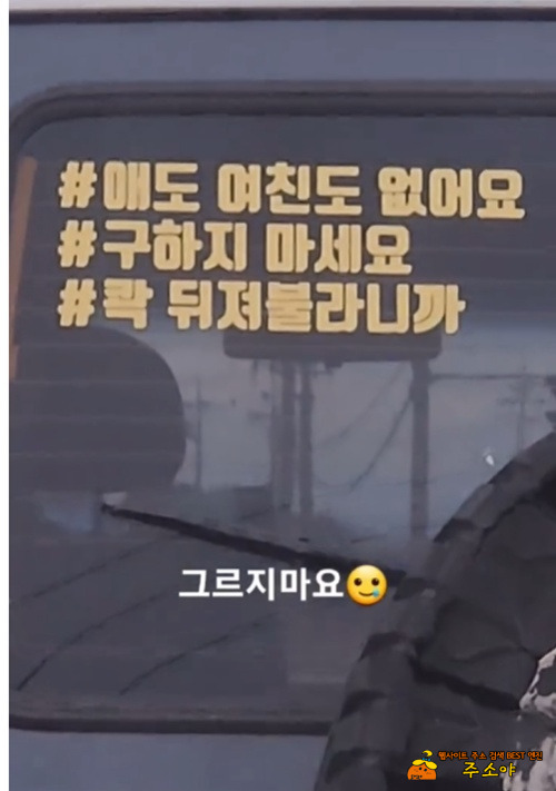 간만에 터졌네 ㅎ