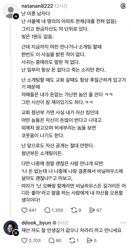 그냥 오픈해라