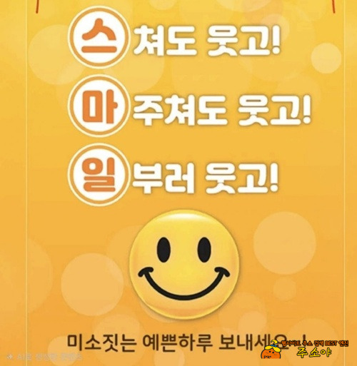 정말 좋은글입니다