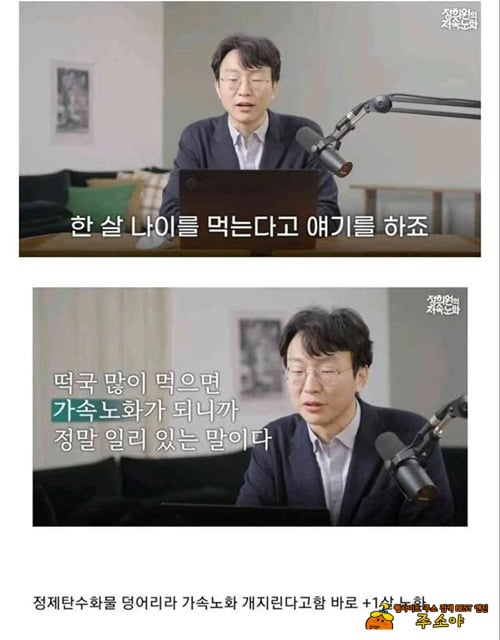 그런 이유가 ㅎㅎ
