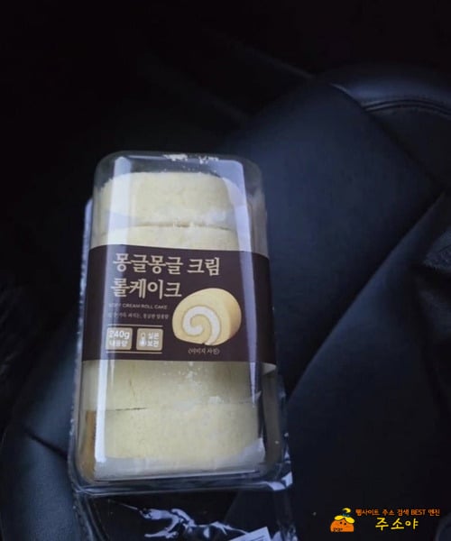 개발한놈 보너스 두둑하겠네