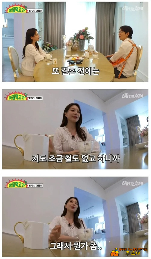 그냥 잘생긴거지