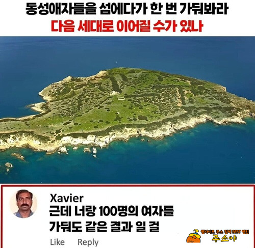 잽을 날렸는데 총알이 돌아왔넹