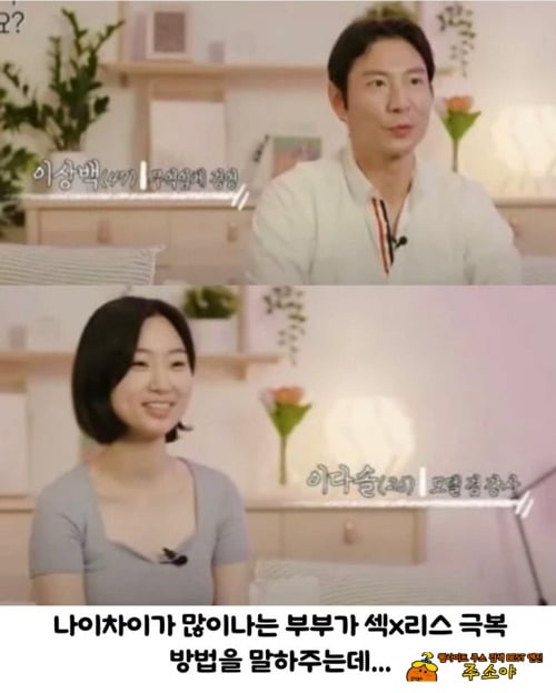 상황은 바뀌는데 사람은 그대로인데