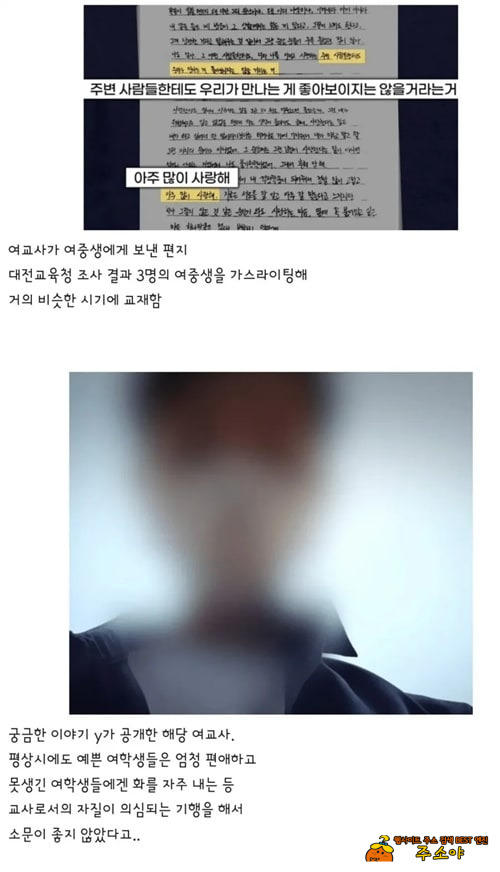 이거 진짜