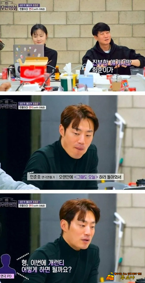 만원 내고 연극 출연하는 배우