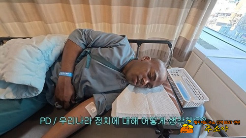 ㅋㅋㅋㅋ 표정변하는것봐