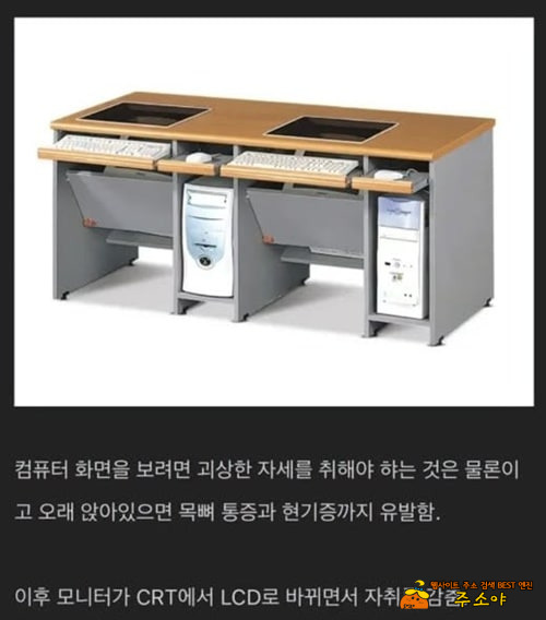 정말 최악디자인