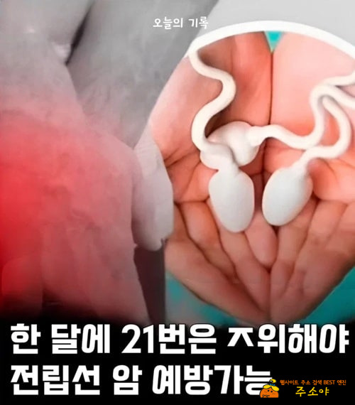 머 어쩌라고ㅠㅠ