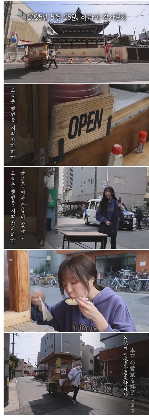 역시 쯔앙