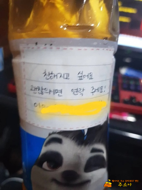 항상 인사 잘하자