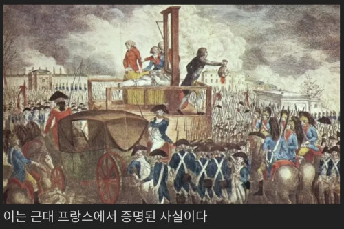 전하가 금속 사이를 빠르게 통과하면 저항이 사라진다