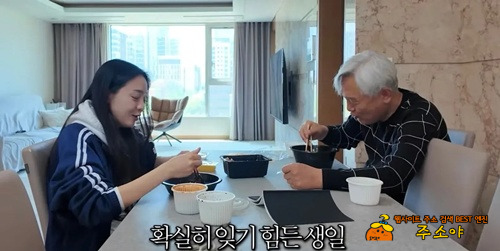 생일로 차별하는 아빠