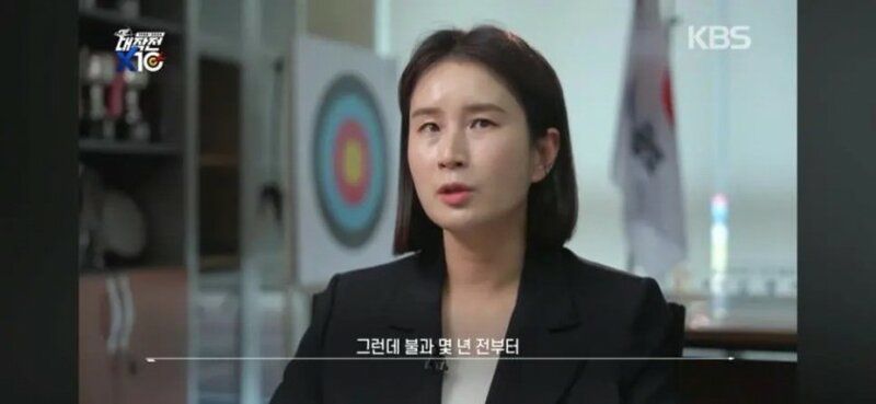 그나마 남아있던 혜택도 없앤 한국 양궁