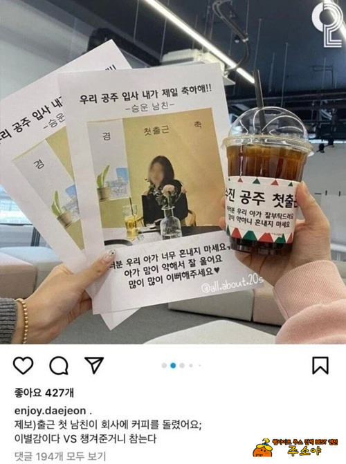 이거....뭔가 무섭네