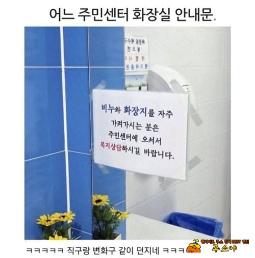 빡시다 빡셔 ㅎㅎㅎㅎㅎㅎㅎ