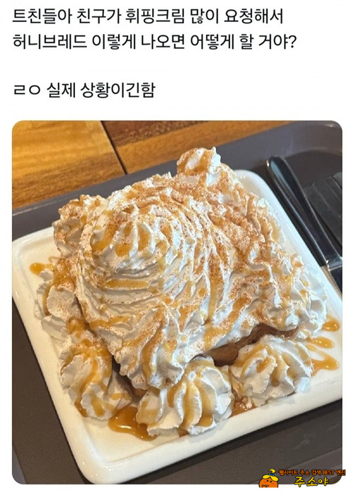 다시 가야겠다