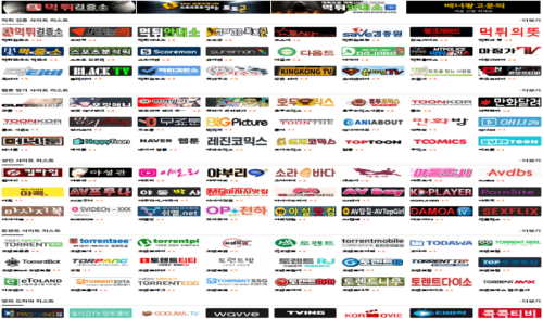 주소야 시즌2 – 인터넷의 모든 길을 잇는 새로운 시작