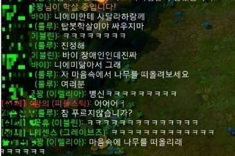 싱글벙글 낭만의 시대