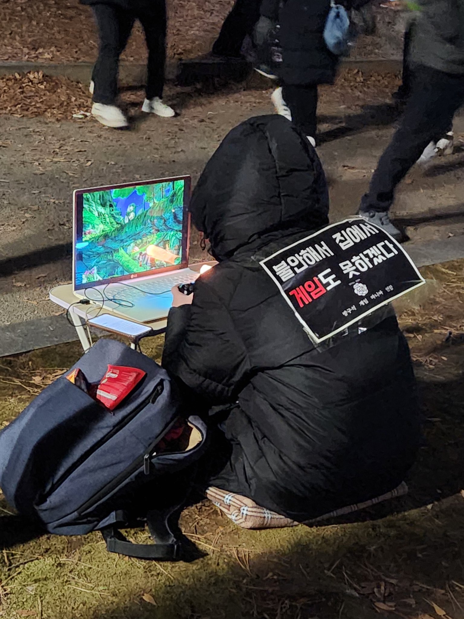 방구석 게임 매니아 연합