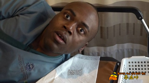 ㅋㅋㅋㅋ 표정변하는것봐