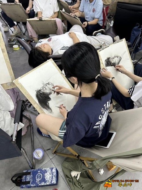 미대에서 자면 안돼 미대에서 자면 안돼