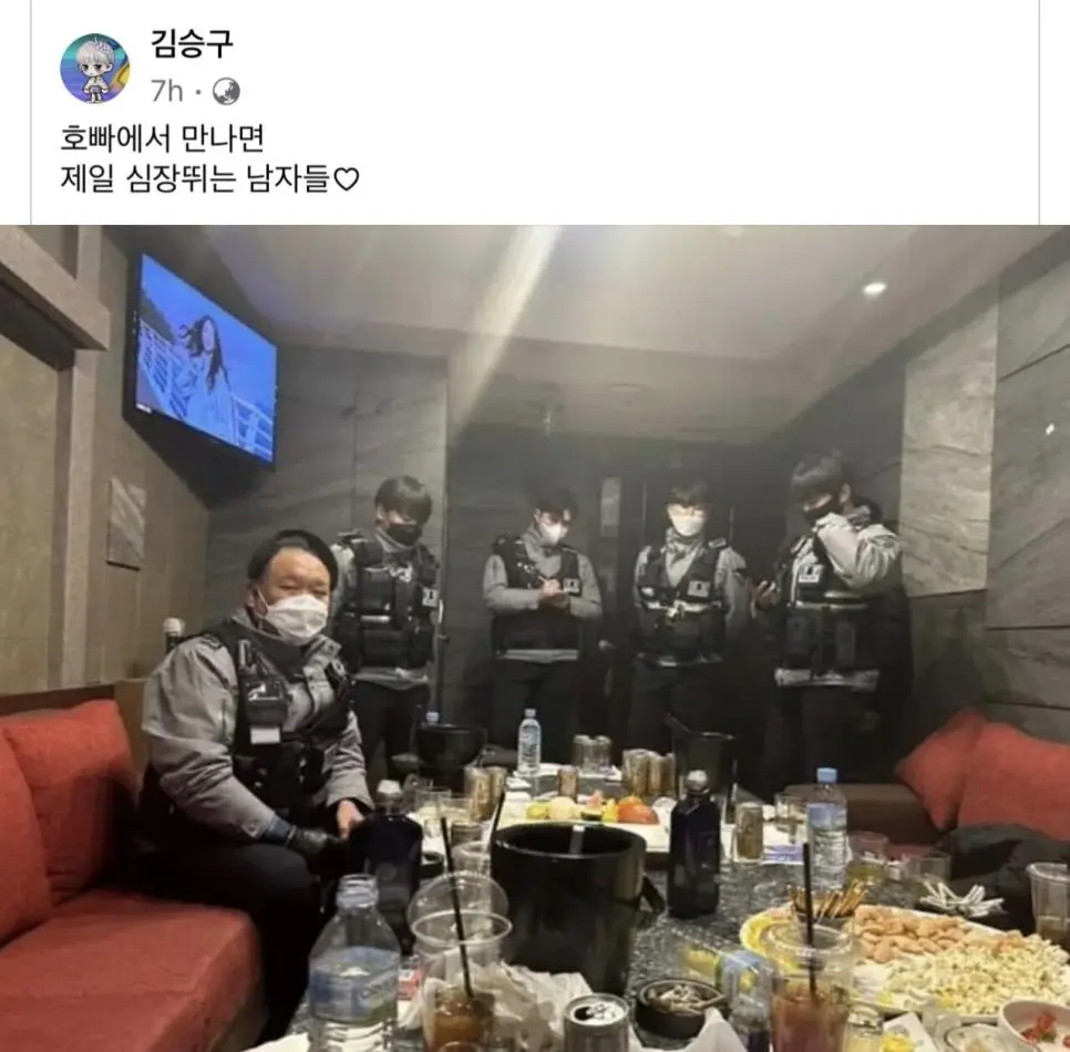 호빠에서 만나면 제일 심장뛰는 남자들