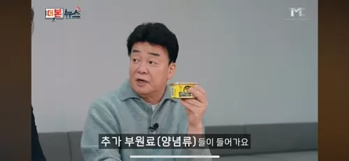 그동안 낀 거품 사그러드는중