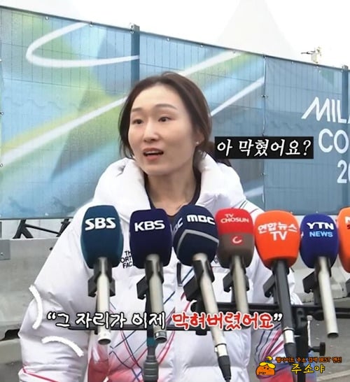 독점의 폐해 독점의 폐해