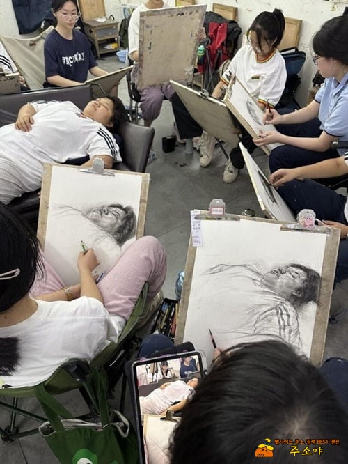 미대에서 자면 안돼