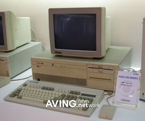 참 추억돋네요 참 추억돋네요