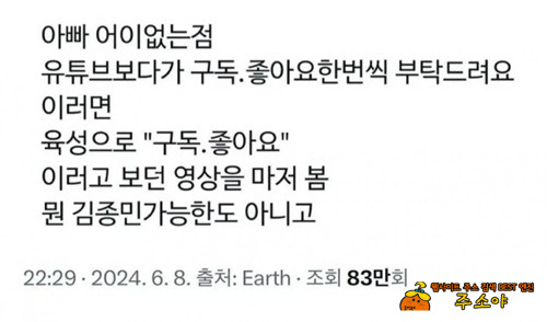 귀여우시네 ㅎ