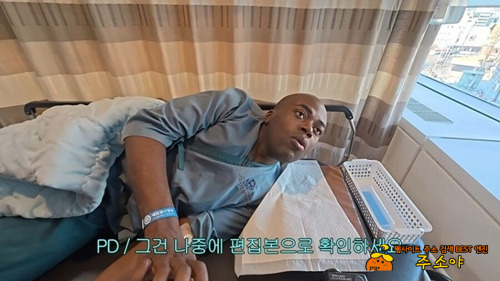 ㅋㅋㅋㅋ 표정변하는것봐