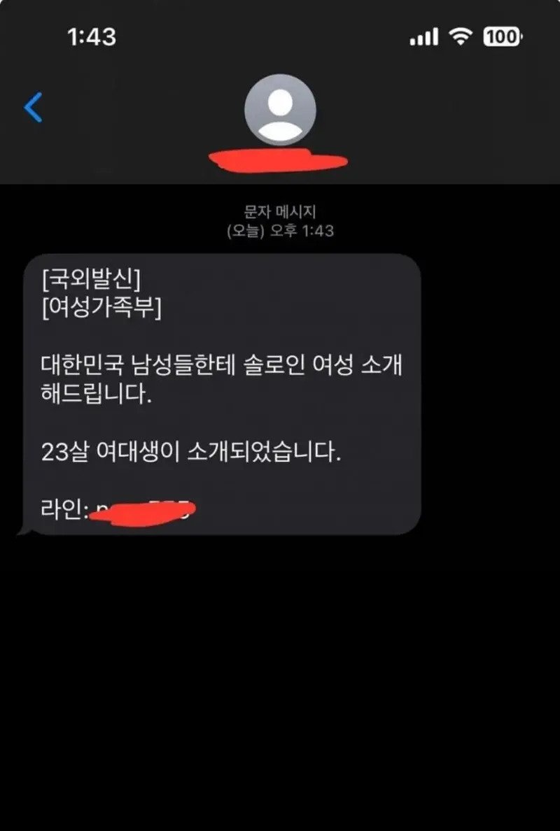 요즘 일 잘한다고 난리인 여성가족부 ㄷㄷ