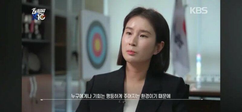 그나마 남아있던 혜택도 없앤 한국 양궁